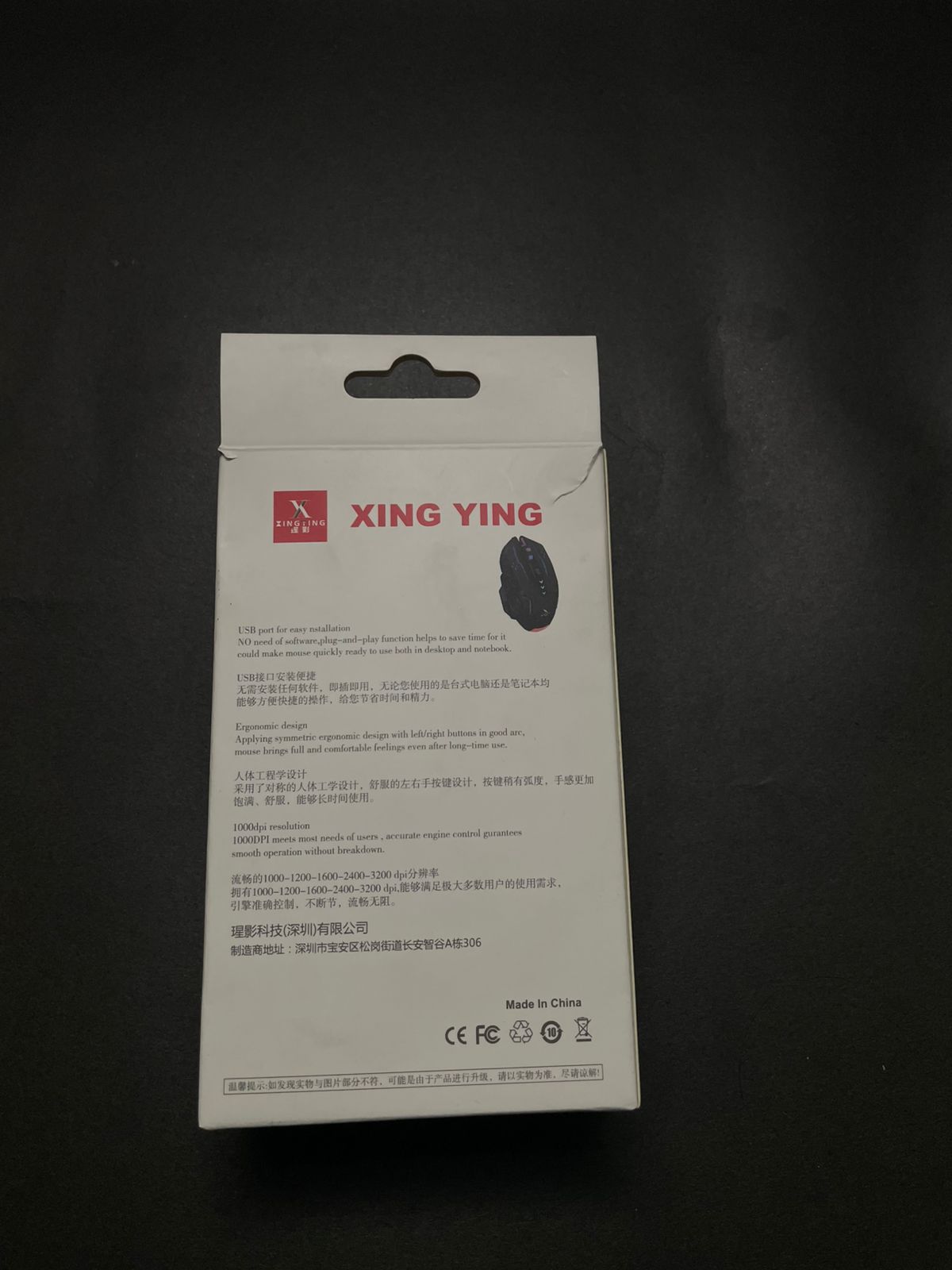 RGB Gaming Mouse | LED Backlit Precision Mouse