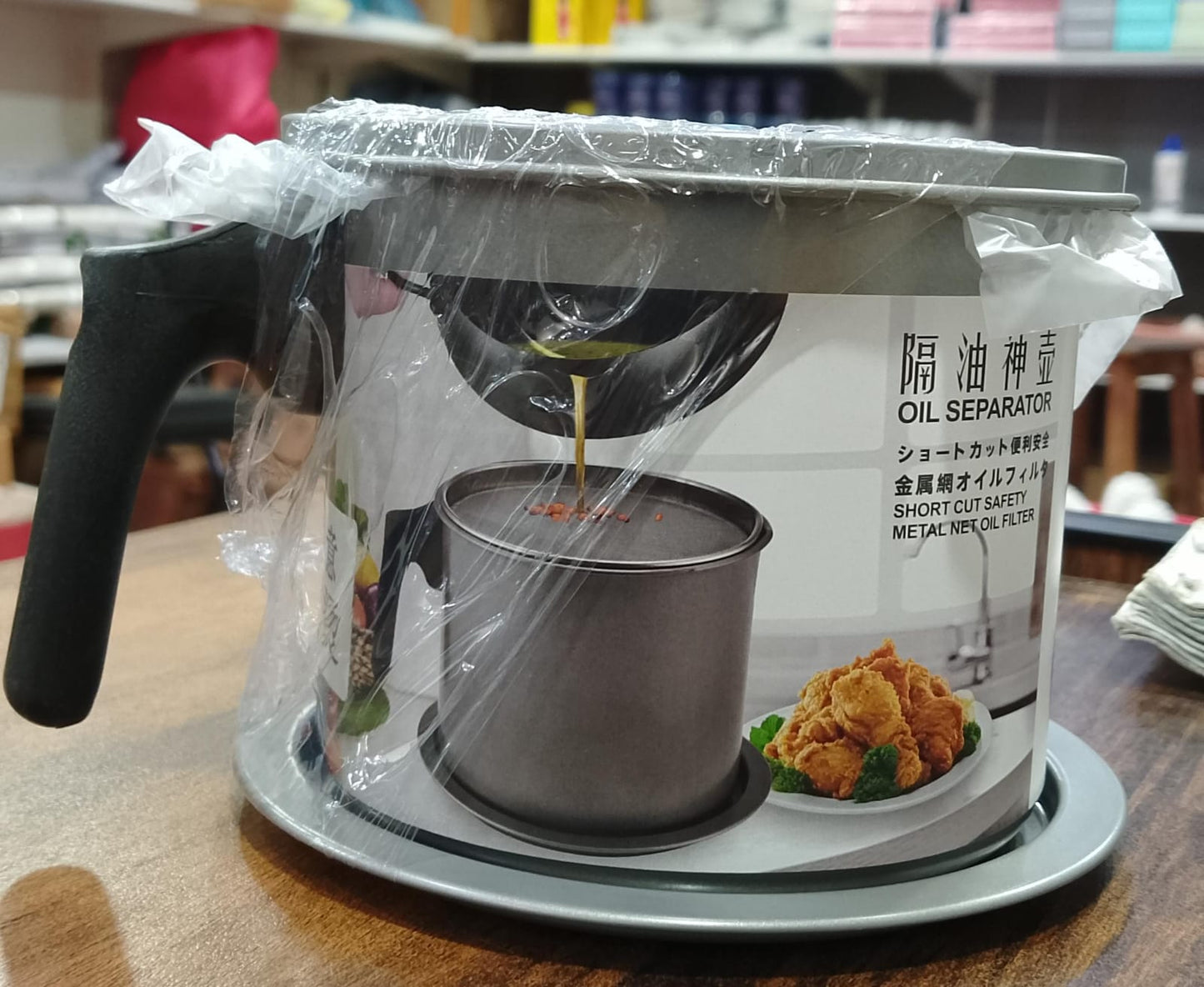 High Quality 1.4L Stainless Steel Oil Filter Pot & Kitchen Storage Container (Without Box)