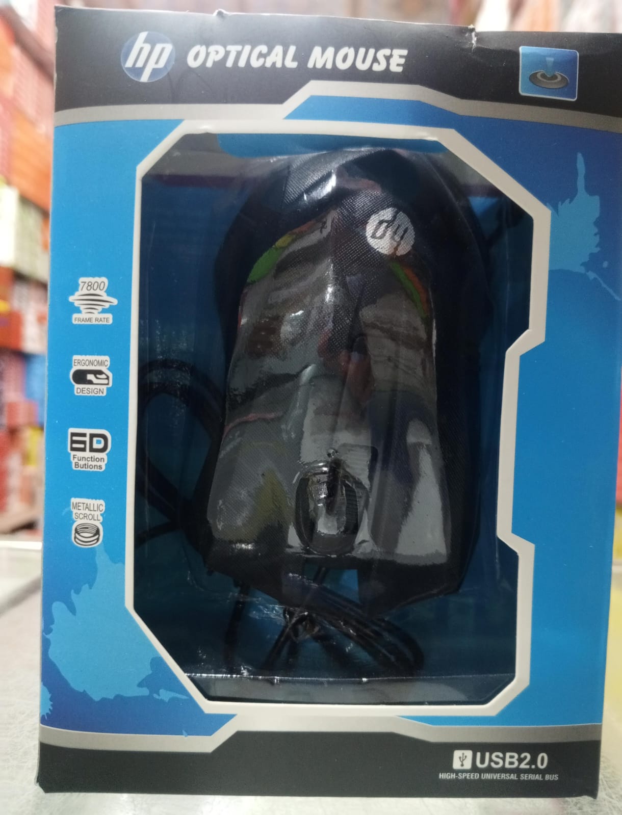 HP Optical Mouse | Smooth & Precise Performance